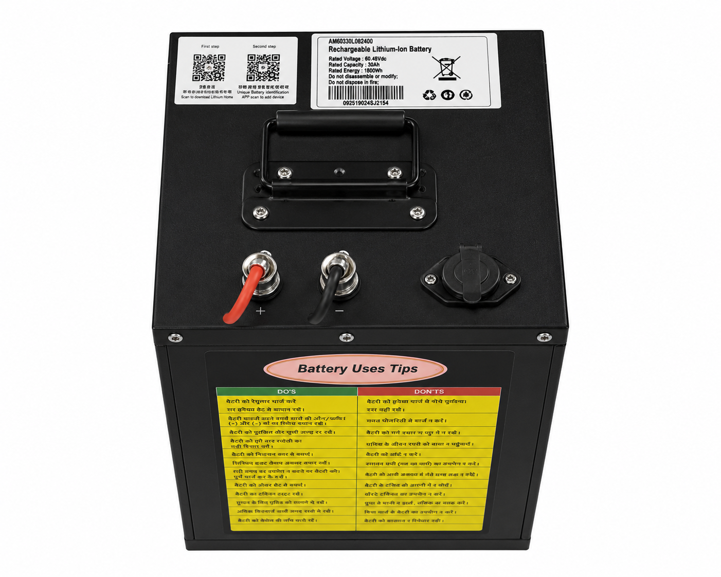 72V / 30Ah Lead Acid Battery View 2