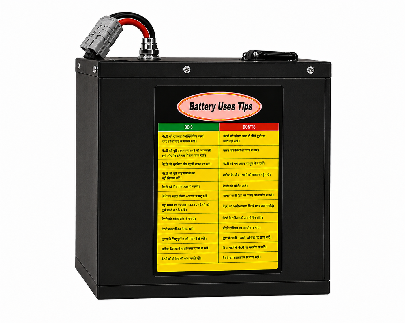 60V 30Ah Lithium Battery